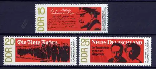 (29295) DDR Nr.1417/9             **   postfrisch       