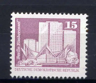 (29812) DDR Nr.2501             **  postfrisch  