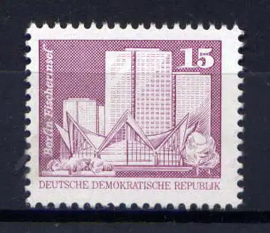 (29814) DDR Nr.2501             **  postfrisch  