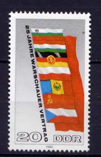 (29818) DDR Nr.2507             **  postfrisch  