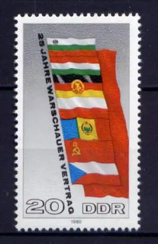 (29819) DDR Nr.2507             **  postfrisch  