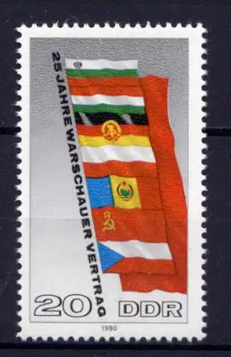 (29820) DDR Nr.2507             **  postfrisch  