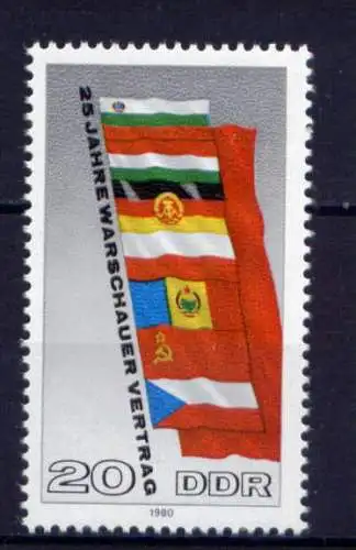 (29821) DDR Nr.2507             **  postfrisch  