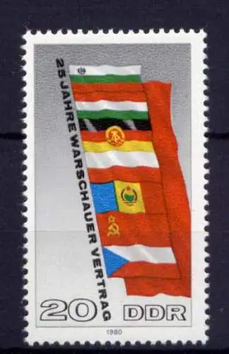 (29822) DDR Nr.2507             **  postfrisch  