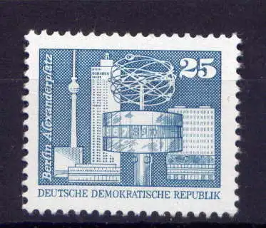 (29837) DDR Nr.2521             **  postfrisch 