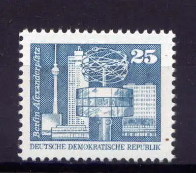 (29839) DDR Nr.2521             **  postfrisch 