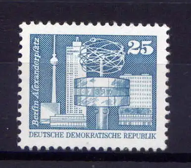 (29841) DDR Nr.2521             **  postfrisch 