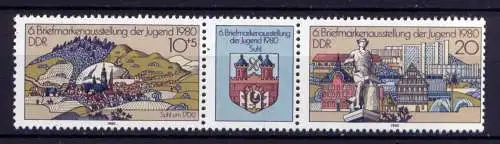 (29846) DDR Nr.2532/3 Streifen             **  postfrisch 