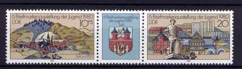 (29848) DDR Nr.2532/3 Streifen             **  postfrisch 