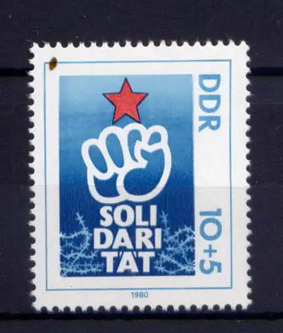 (29856) DDR Nr.2548             **  postfrisch 