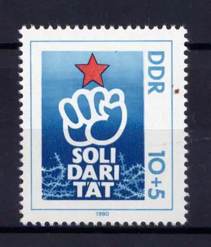 (29857) DDR Nr.2548             **  postfrisch 