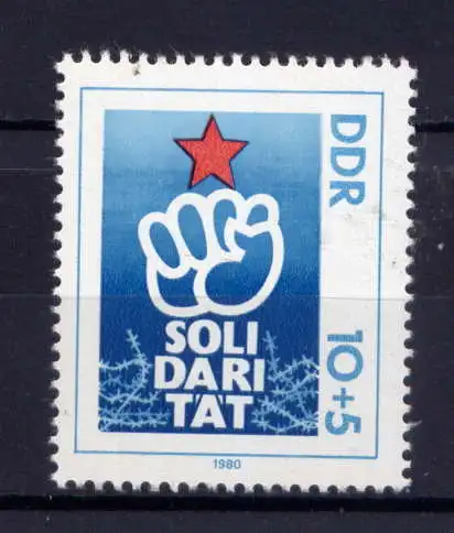 (29859) DDR Nr.2548             **  postfrisch 