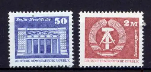 (29861) DDR Nr.2549/50             **  postfrisch 