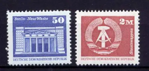 (29862) DDR Nr.2549/50             **  postfrisch 