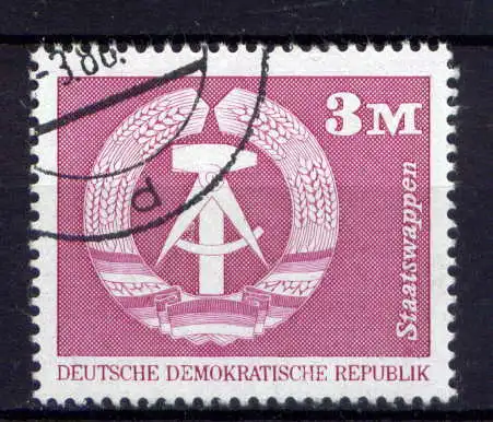 (29889) DDR Nr.1967      O   gestempelt