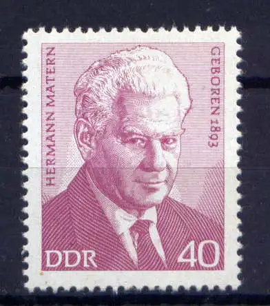 (29420) DDR Nr.1855      **   postfrisch