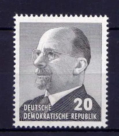 (29429) DDR Nr.1870      **   postfrisch