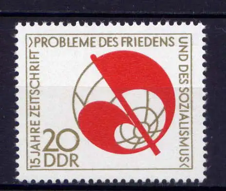 (29437) DDR Nr.1877      **   postfrisch
