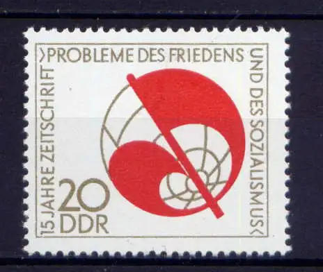 (29438) DDR Nr.1877      **   postfrisch