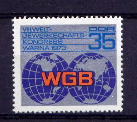 (29445) DDR Nr.1885      **   postfrisch