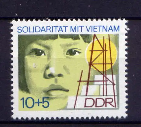 (29448) DDR Nr.1886      **   postfrisch