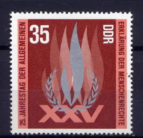 (29455) DDR Nr.1898      **   postfrisch