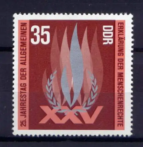 (29456) DDR Nr.1898      **   postfrisch