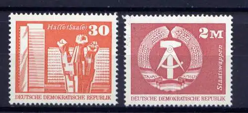 (29457) DDR Nr.1899/1900      **   postfrisch