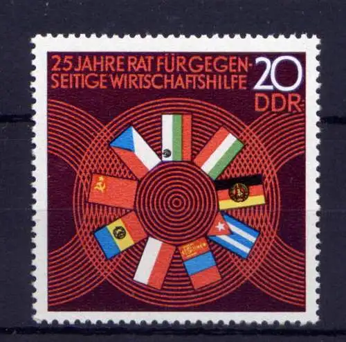 (29461) DDR Nr.1918      **   postfrisch