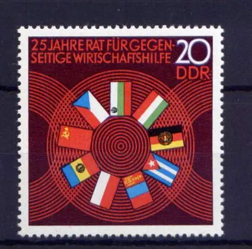 (29462) DDR Nr.1918      **   postfrisch