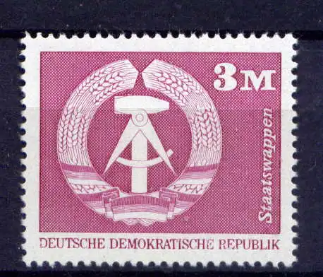 (29496) DDR Nr.1967       **   postfrisch  