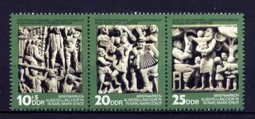 (29512) DDR Nr.1988/90 Streifen       **   postfrisch  