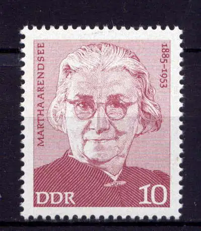 (29520) DDR Nr.2012        **   postfrisch  