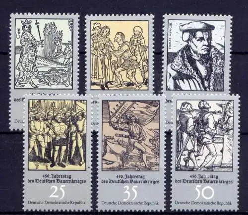 (29521) DDR Nr.2013/8        **   postfrisch  