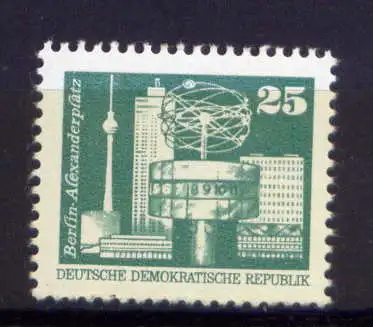 (29525) DDR Nr.2022         **   postfrisch  