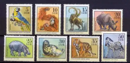 (29529) DDR Nr.2030/7         **   postfrisch  