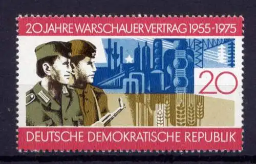 (29533) DDR Nr.2043         **   postfrisch  