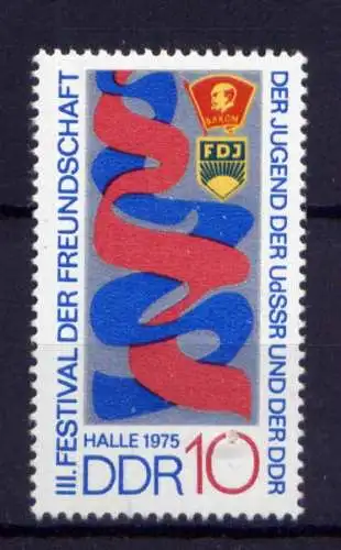 (29535) DDR Nr.2044         **   postfrisch  