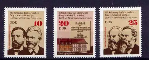 (29538) DDR Nr.2050/2         **   postfrisch  