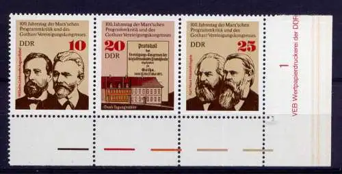 (29539) DDR Nr.2050/2 Streifen         **   postfrisch  Eckrand