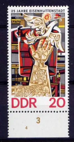 (29541) DDR Nr.2053           **   postfrisch Rand 