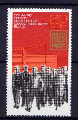 (29545) DDR Nr.2054           **   postfrisch 