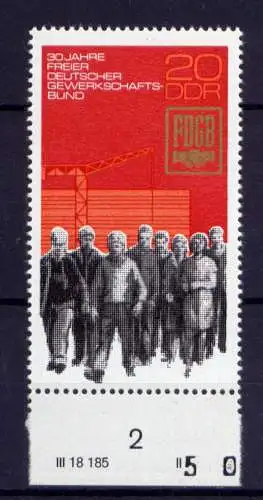 (29546) DDR Nr.2054           **   postfrisch Rand