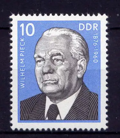 (29568) DDR Nr.2106           **   postfrisch