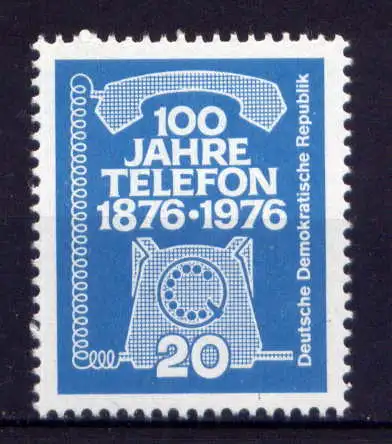 (29576) DDR Nr.2118           **   postfrisch