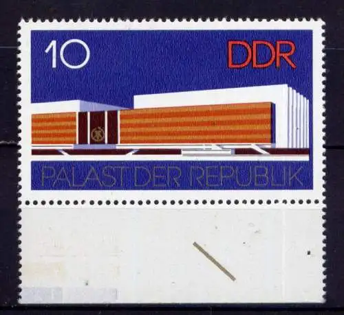 (29579) DDR Nr.2121           **   postfrisch  Rand