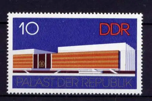(29580) DDR Nr.2121           **   postfrisch  