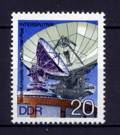 (29583) DDR Nr.2122           **   postfrisch