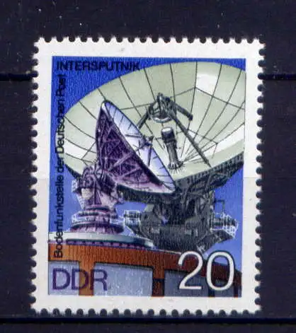 (29584) DDR Nr.2122           **   postfrisch