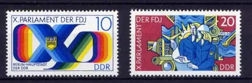 (29590) DDR Nr.2133/4           **   postfrisch  